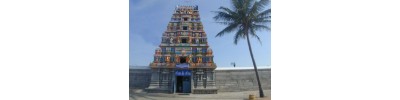ஓசூர்